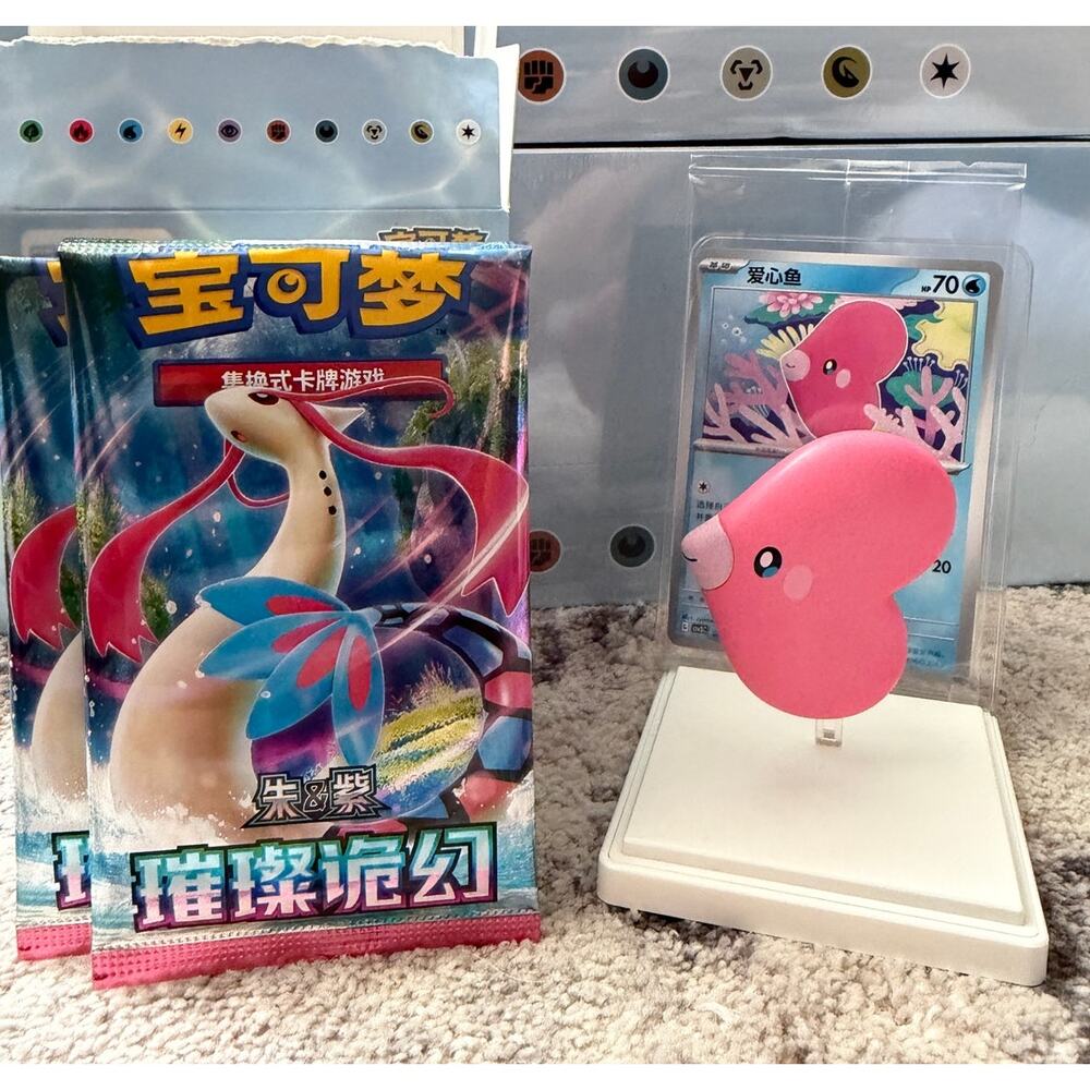 Pokémon Chinese Exclusive Dream Drawing Vol.2 Aqua Figure - Luvdisc